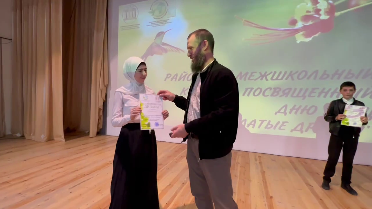 Крылатые друзья