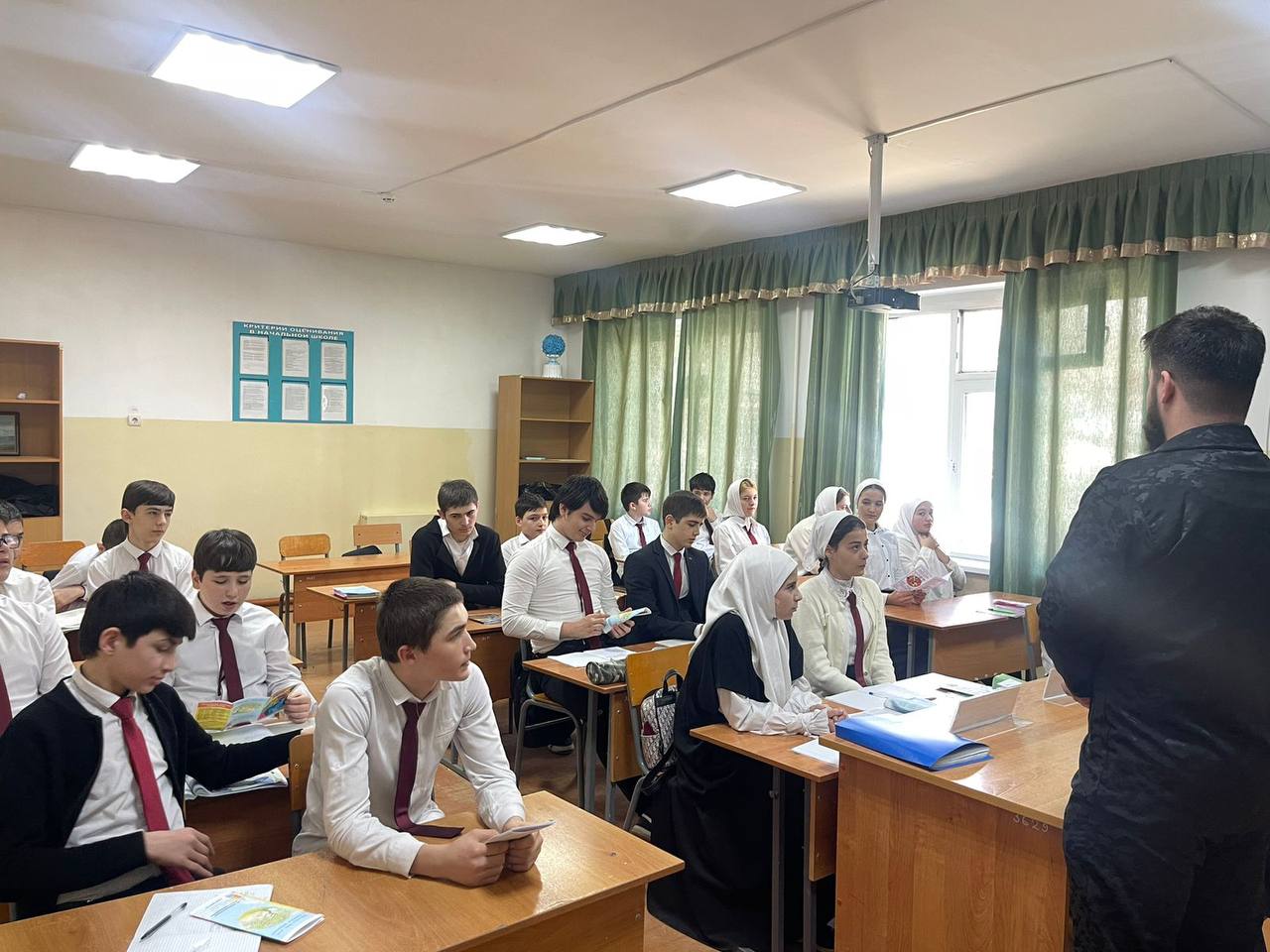 «Вред от употребления наркотических средств»